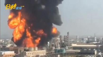 珠海一化工廠發(fā)生爆炸 為什么會(huì)爆炸?發(fā)生了什么?