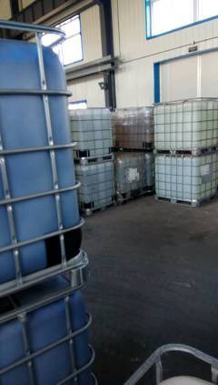 工廠低價處理圓桶與噸桶專用設備，助力日用化工產(chǎn)業(yè)升級