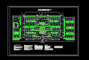 某公務(wù)員小區(qū)環(huán)境規(guī)劃設(shè)計(jì)總平面圖免費(fèi)下載 園林綠化及施工