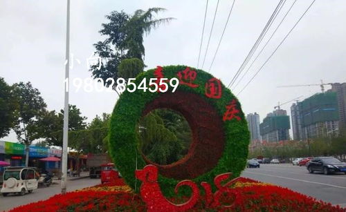 【郫都區(qū)綠雕造型生產廠家,綠雕施工制作工藝】- 